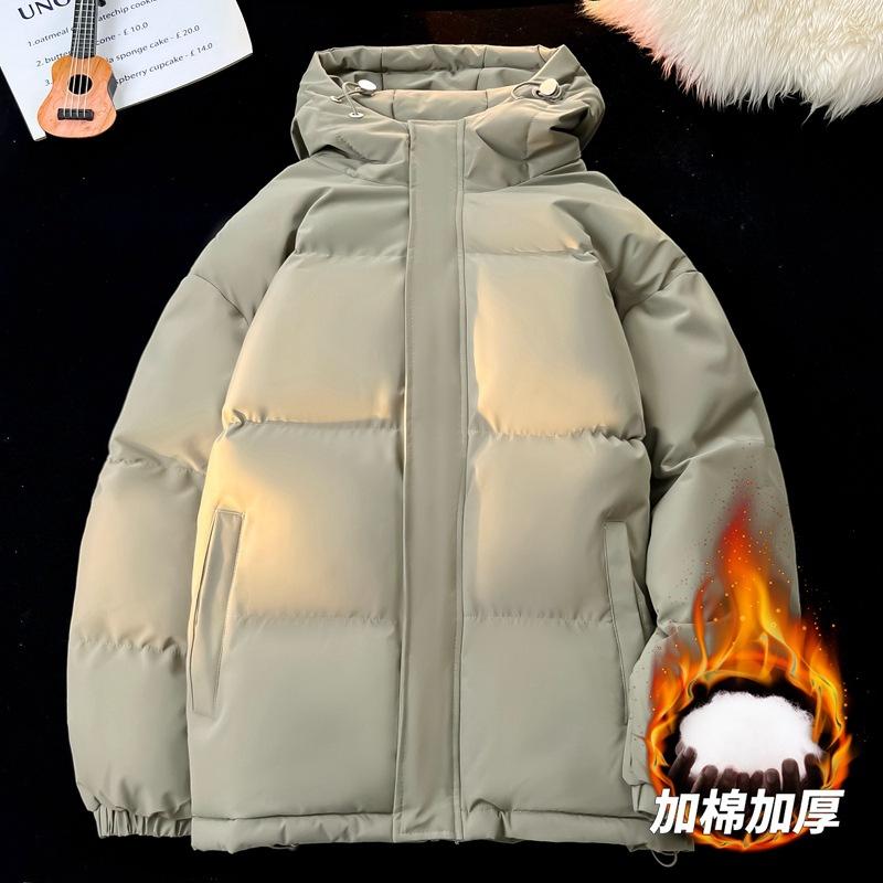 Down Padded Jacket Men's Warm Thickened Bag Clothing Loose Large Size Padded Jacket Solid Color Hooded Couple Padded Clothing
