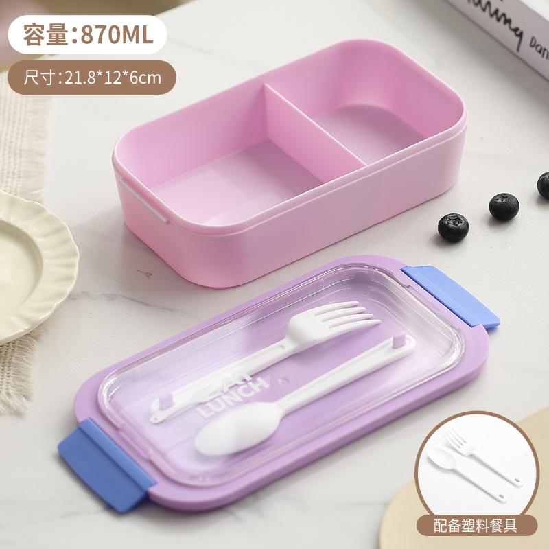 Compartment Lunch Box for Students and Office Workers, Portable Bento Box, 304 Stainless Steel Insulated Lunch Container