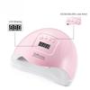 120W High Power Nail UV LED Lamp, Professional Nail Dryer Light Curing Machine for Nail Salon