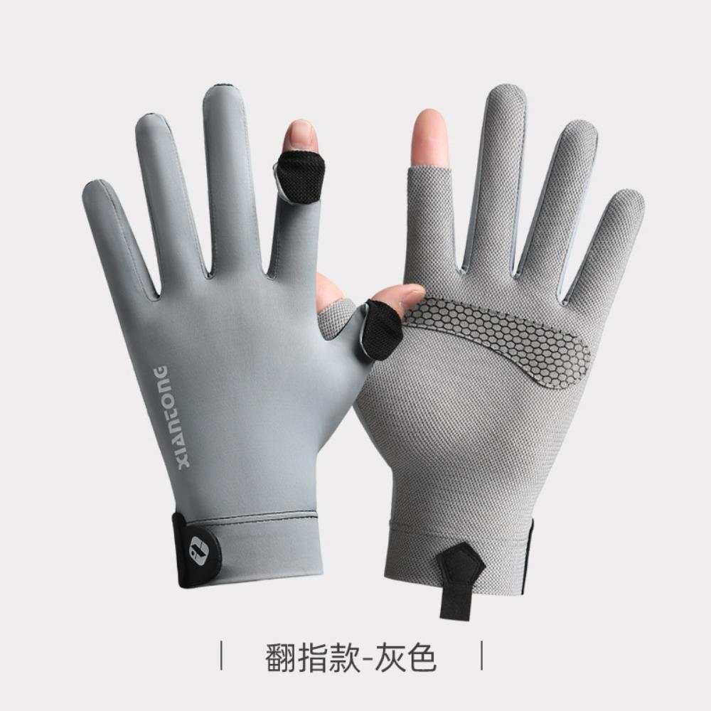 Sunscreen Gloves Anti-purple Outdoor Line Men's Finger Ice Silk Short Thin