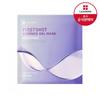 Leaders First Shot Essence Gel Mask Age Control 1 Sheet