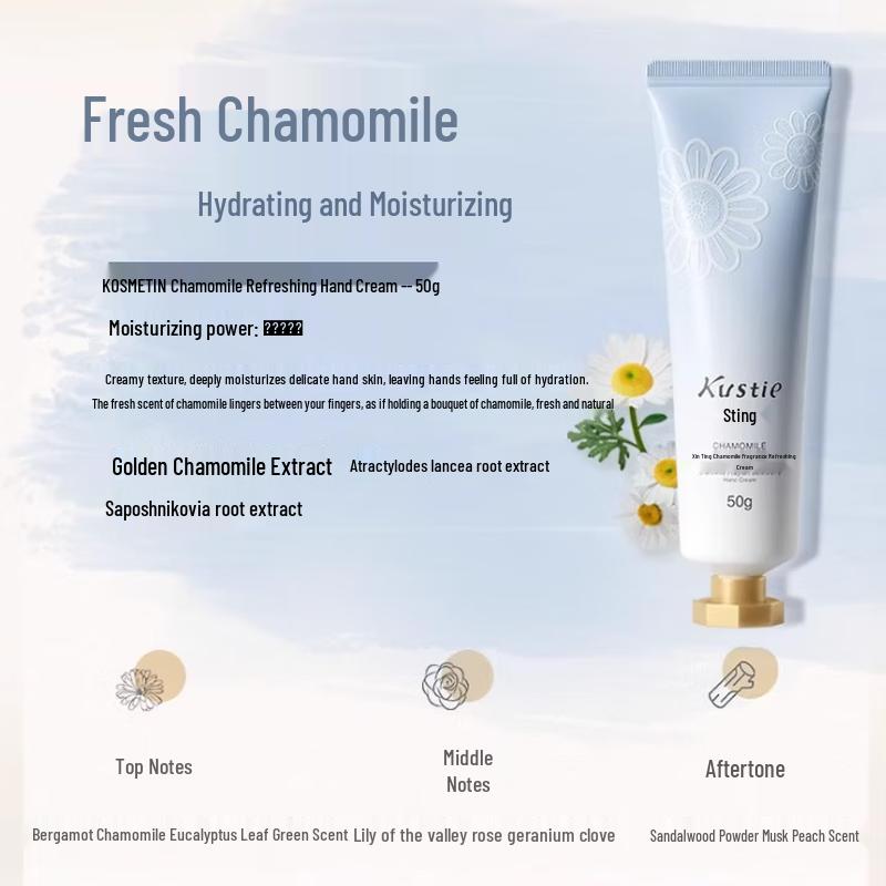 Kustie Chamomile Scented Moisturizing Hand Cream