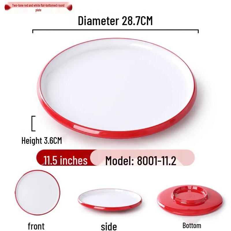 DREAM Melamine Round Serving Plates