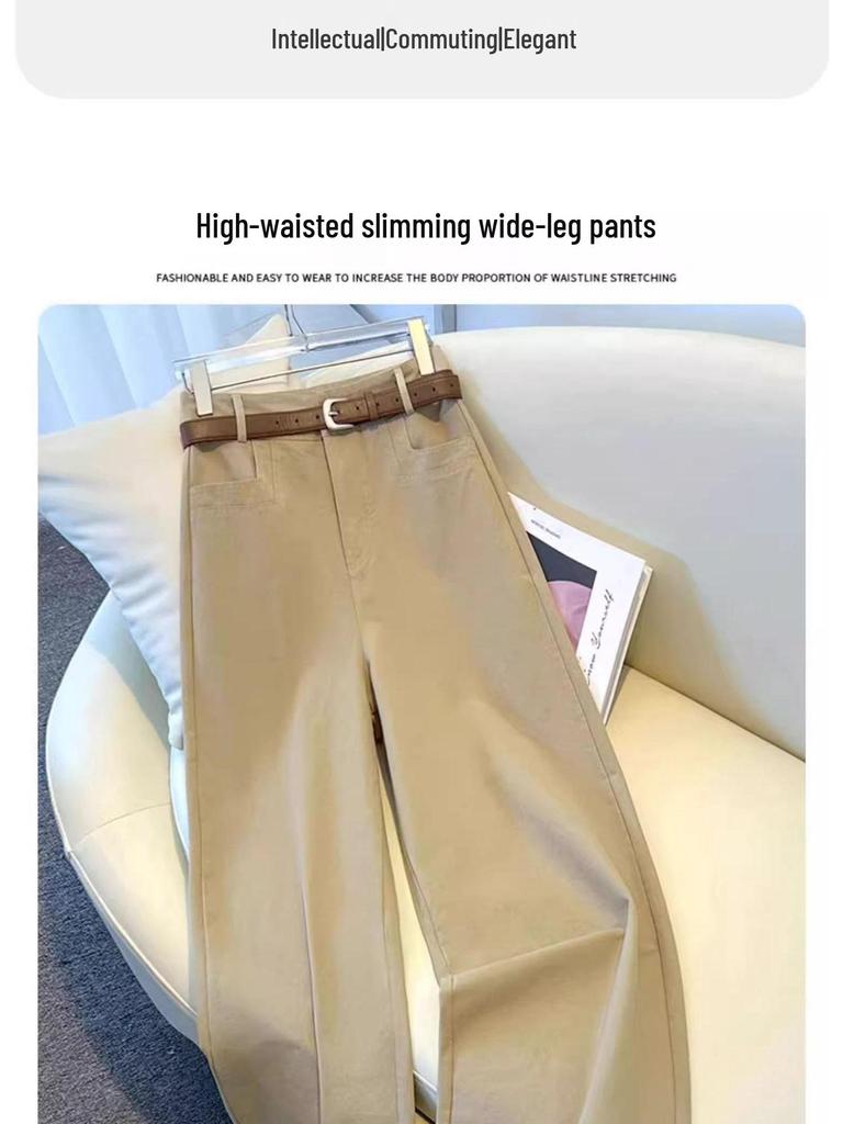 2025 Khaki High-Waisted Wide-Leg Pants for Women - Spring/Autumn Casual, Slimming, Versatile, Straight-Leg Design