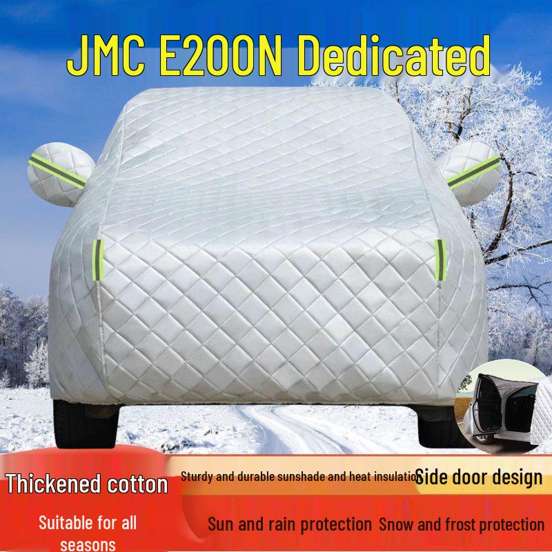 

JMC E200N Car Cover - Sun, Rain, Dust Protection & Insulation JMC E200N