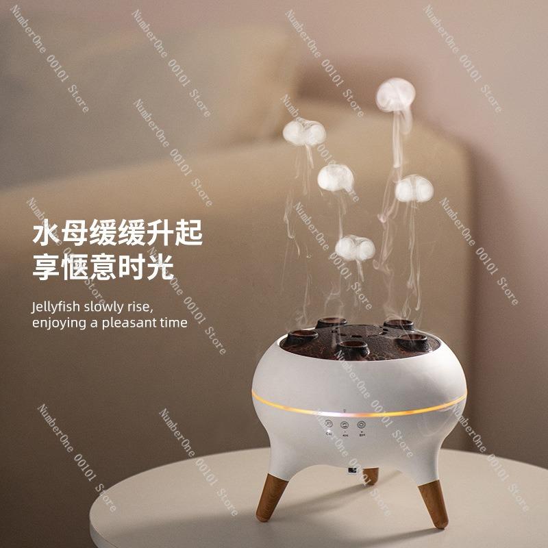Jellyfish Projection Humidifier Aromatherapy Diffuser,Voice-Controlled Mist Mode with Ambient Light,Desktop Decorative Fragrance