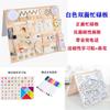 Montessori Children'S Wooden Double-Sided Drawing Board Busy Board Unlocking Wearing Shoes Clock Puzzle Multi-Functional Enlightenment Science And Toy