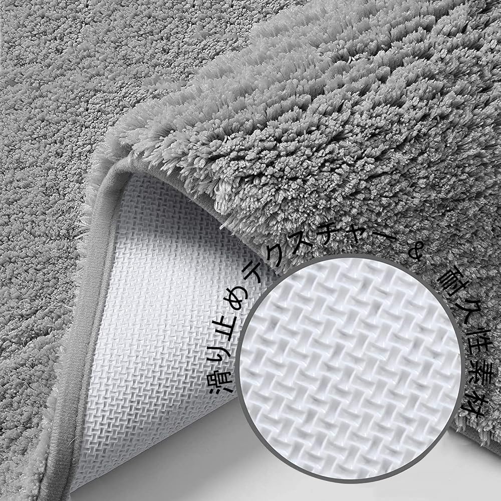 slefancy Extra Thick Bath Mat 40x60cm Quick-Dry Non-Slip Washable Soft Bathroom Mat