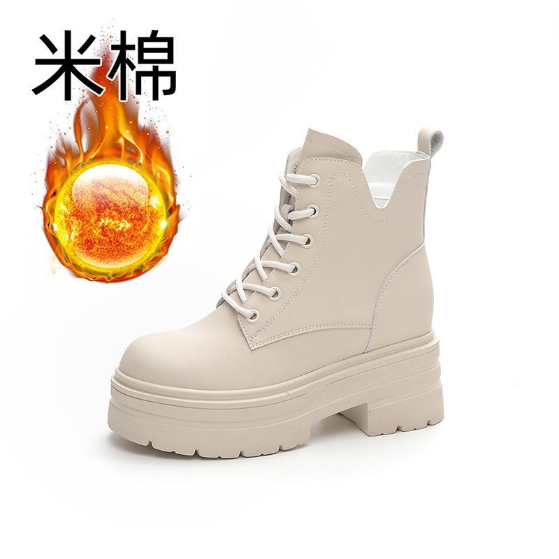 Autumn New Small Thick-soled Wedge Heel Muffin Women's Shoes Inner Increase Casual Medium Tube Short Boots Velvet Women's Tide Boots