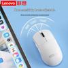 Lenovo MG23 Wireless Ergonomic Mouse