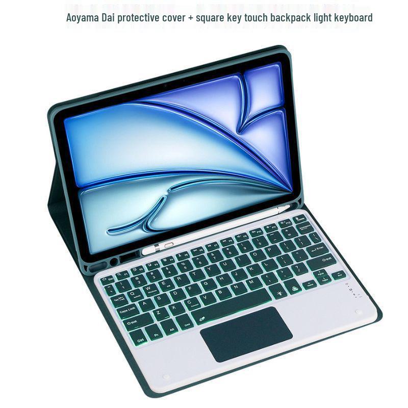 Xiaomi Pad 6 Keyboard & Protective Case for 11" 6pro Tablet