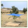 2,5x4,5 Wasserdichte UV-Schutz Outdoor Camping Sonnenschutzplane