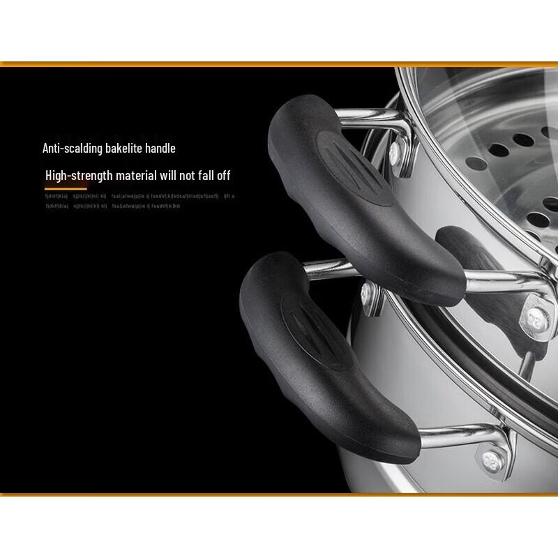 Supor SZ28B1 304 Stainless Steel Steamer