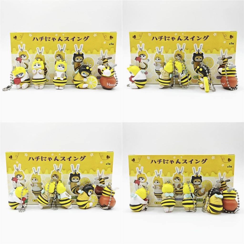Mofusand Bee Cat Pvc Mini Action Figure Model Collectible Keychain Kids Gift