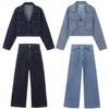 Fashion Style 2024 Autumn New Women's Clothing Short Denim Long Sleeves Lapel Shirt Mid Waist Pants 6164196
