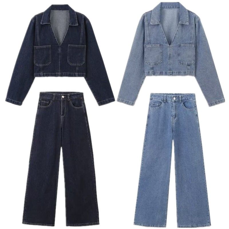 Fashion Style 2024 Autumn New Women's Clothing Short Denim Long Sleeves Lapel Shirt Mid Waist Pants 6164196