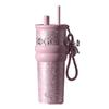 Large-capacity Stainless Steel Thermos Cup Women's High-value Ceramic Liner Straw Cup Car Portable Bingba Water Cup