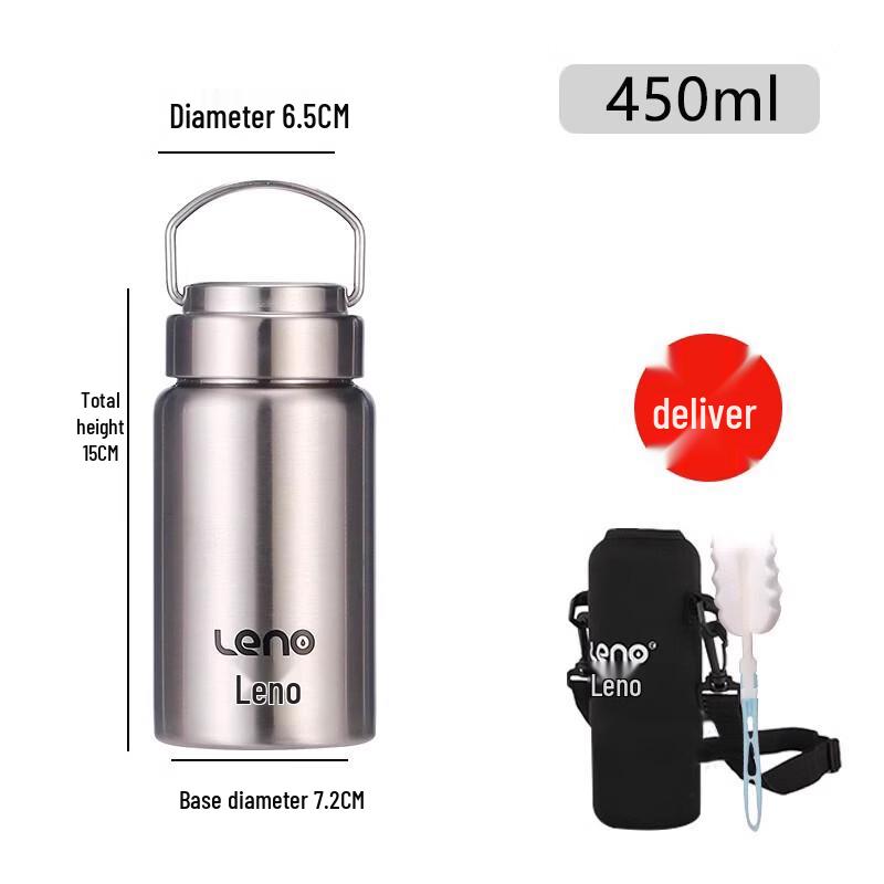 Lainuo 316 Stainless Steel Portable Single Layer Water Bottle