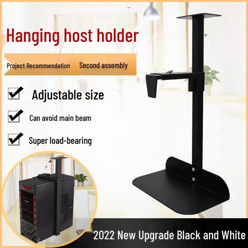 Adjustable Under-Desk Hanging PC Case Bracket - Iron Support Tray for Desktop Computers