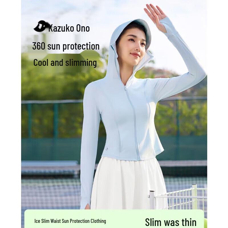 Ono Kazuko Slim-Fit Hooded Sun Protection Jacket L