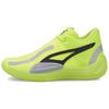 PUMA Rise Nitro 'Lime Squeeze' 377012-05