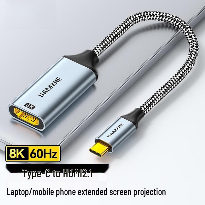

LLHY Type-C to HDMI Converter Cable with Aluminum Casing