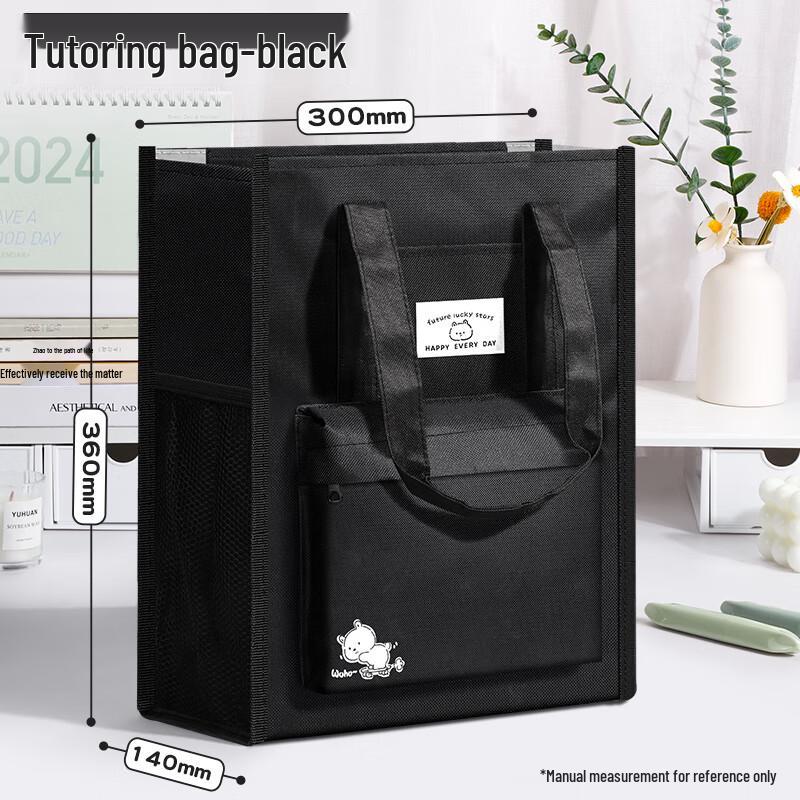 Ujia Handheld Canvas Student Bag черный