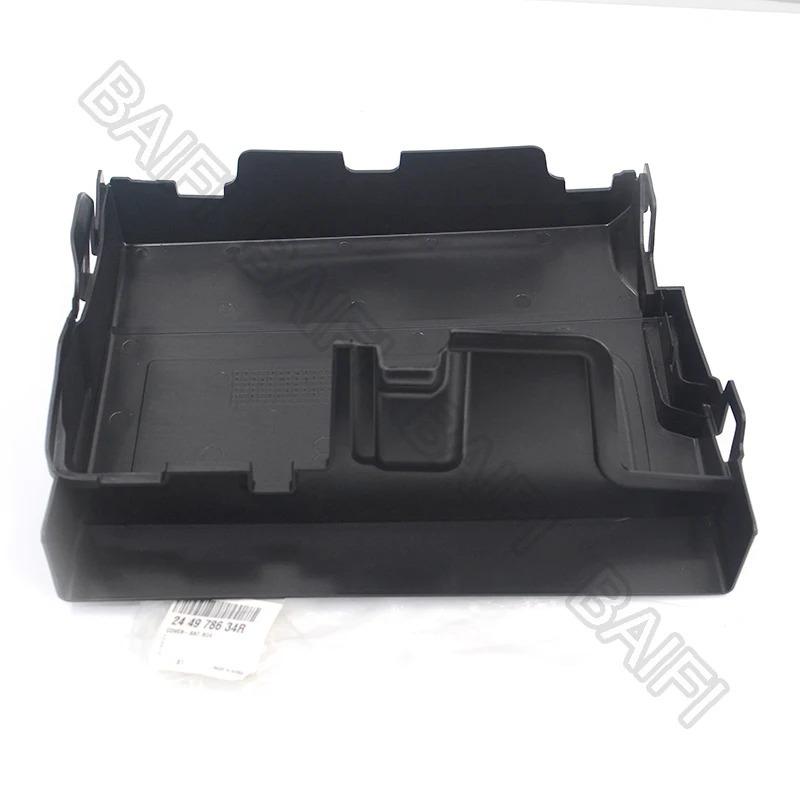 Baificar Brand New  244978634R Battery Box Upper Dust Cover Protective Panel For Renault Fluence