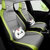 Honda Fit All-Season Full Coverage Car Seat Cover - Leather Design