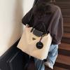 Large-capacity women's bags, new autumn and winter versatile messenger bags, casual portable college students, class tote bags