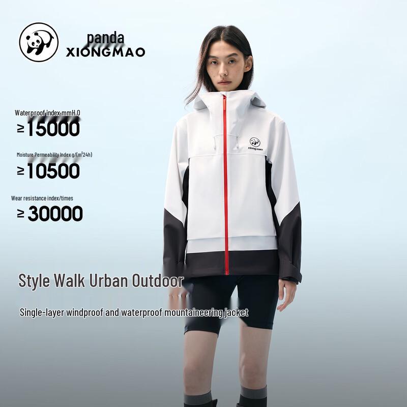 Panda Unisex B076 Stormproof & Wear-Resistant Outdoor Jacket