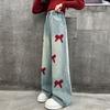 Girls School Straight Leg Pants With Bowknot Design Casual Loose Kids Fashion Long Jeans Children Korean Style Trousers