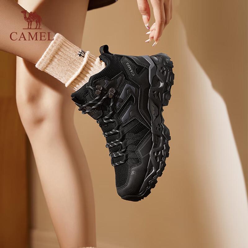 Camel Dragon Ridge Waterproof Outdoor Hiking Shoes