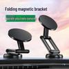 Foldable Magnetic Magsafe Car Phone Holder for Dashboard