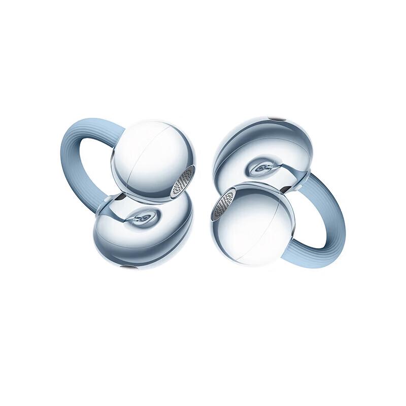 Huawei FreeClip 2 Open-Ear Wireless Bluetooth Earbuds