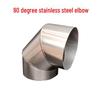 45° Thickened Stainless Steel Chimney Elbow for Firewood Stove Exhaust & Heating Boiler