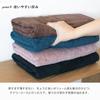 Bloom Imabari Towel Leon Bath 2-Piece Set Sanhokin Cotton (Sea Blue) Bt2 Sb