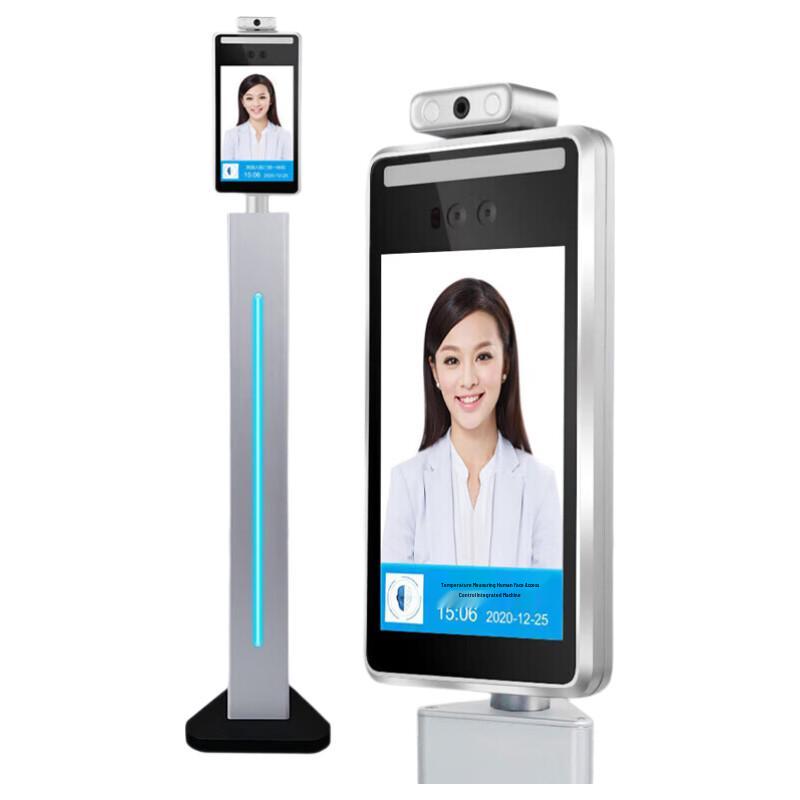 GEPAD CW-150 AI Face Recognition Access Control & Attendance Terminal CN plug (adapter included)