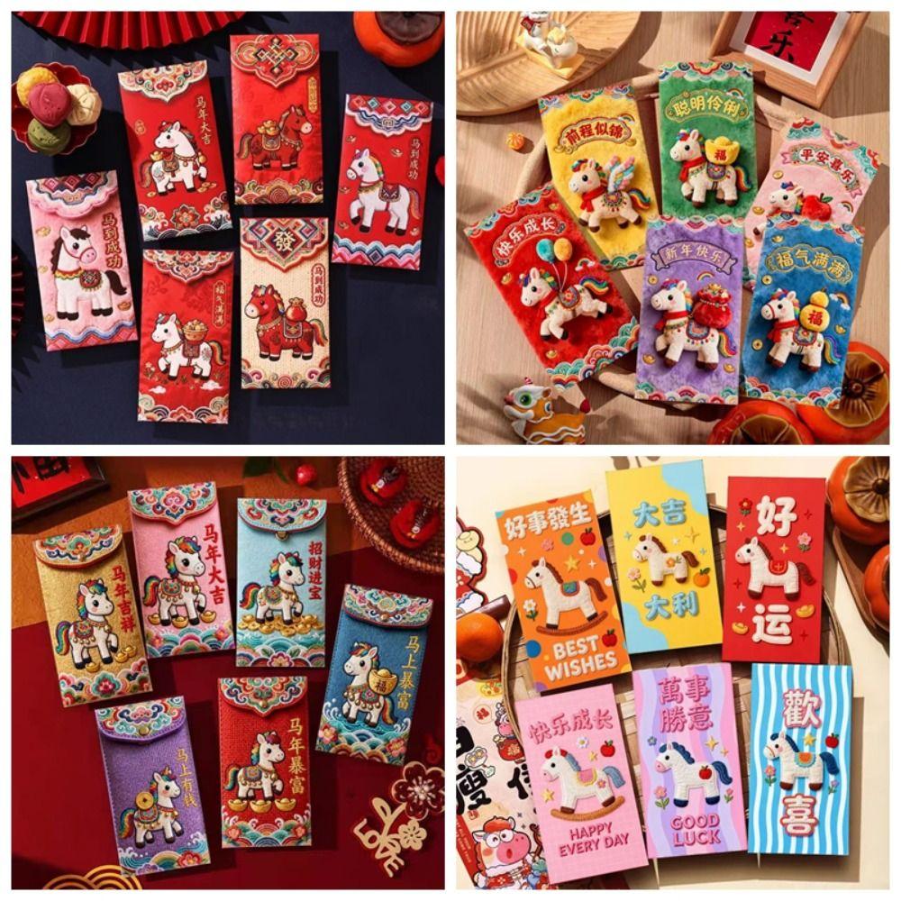 6PCS Flat Design Spring Festival Red Envelope Year of The Horse Lucky Money Packet  Graduation