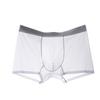 Lightweight Transparent Seamless Underwear One-piece Ice Silk Transparent Sexy Men's Flat Underwear