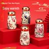 Compact Ceramic Thermos Cup with Smart Temperature Display - Chinese Style