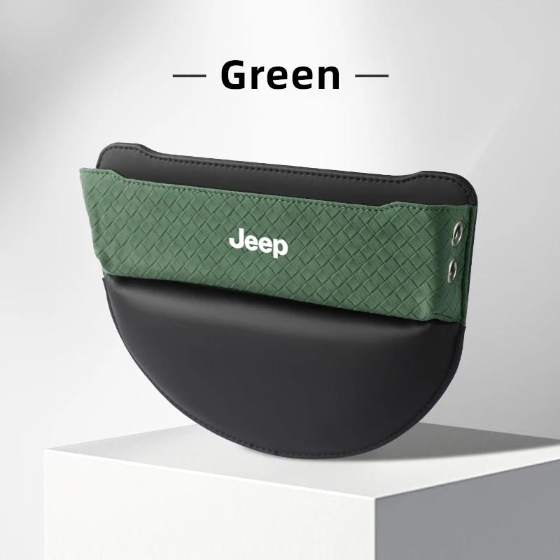

For Jeep Car Interior Seat Storage Box Slit Gap Filler Accessories For Jeep Grand Cherokee Wrangler JK Gladiator Compass Rene