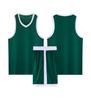 Student adult basketball jersey set men's and women's sports vest blue ball jersey narrow shoulder American game training jersey wholesale