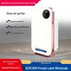 Smart Indoor Air Purifier with UV and Ion Technology for Aldehyde Removal
