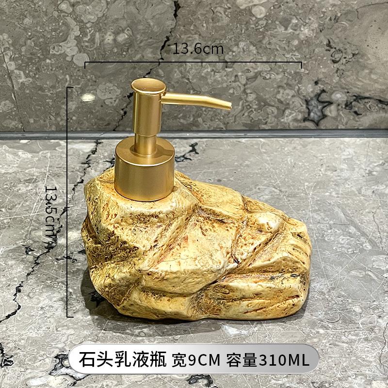 Retro Creative Ceramic Stone Lotion Bottle Shampoo Hand Sanitizer Sub-package Soap Dispenser Lotion Bottle Bathroom Supplies