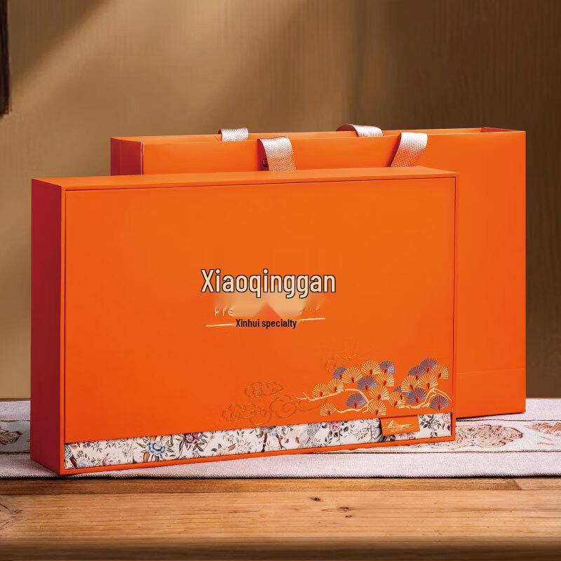 Подарочная коробка LISM Xinhui с мандариновым чаем (пустая)