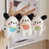 Delightful Plush 12cm Stuffed Animal Keychain In Blue Green And Orange Bags For
