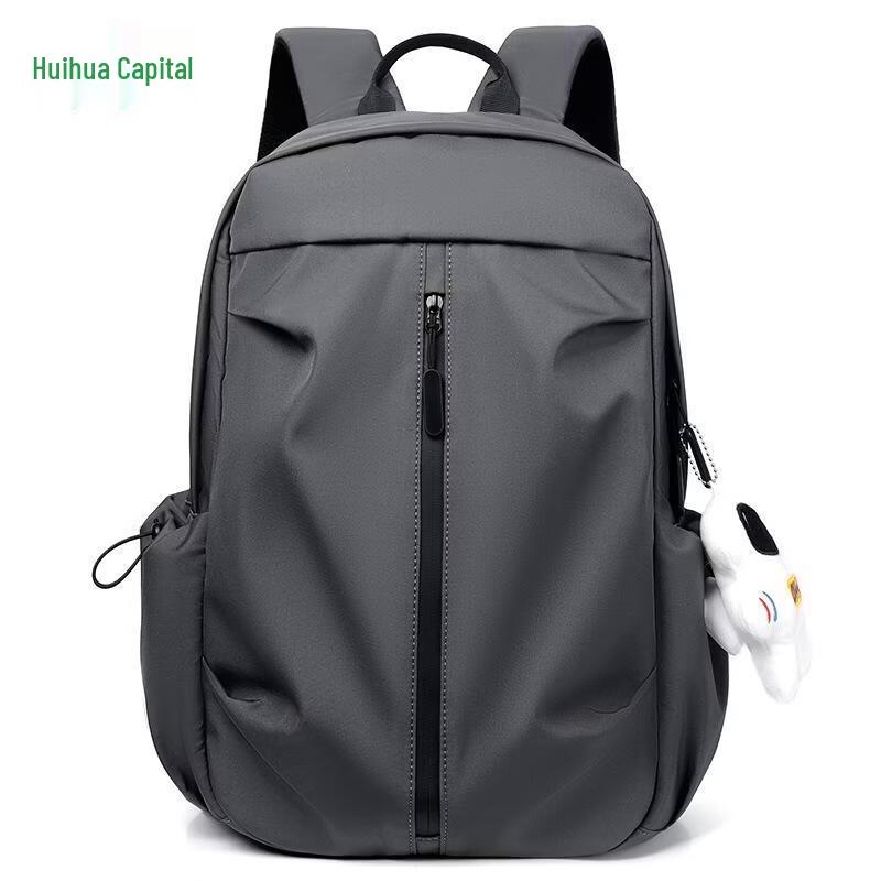 HUIHUADU Trendy Large Capacity Student Backpack