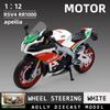 1/12 Scale Motor APRILIA RSV4 RR1000 Alloy Diecast Models Motorcycle Toy For Gifts Collections Decorations