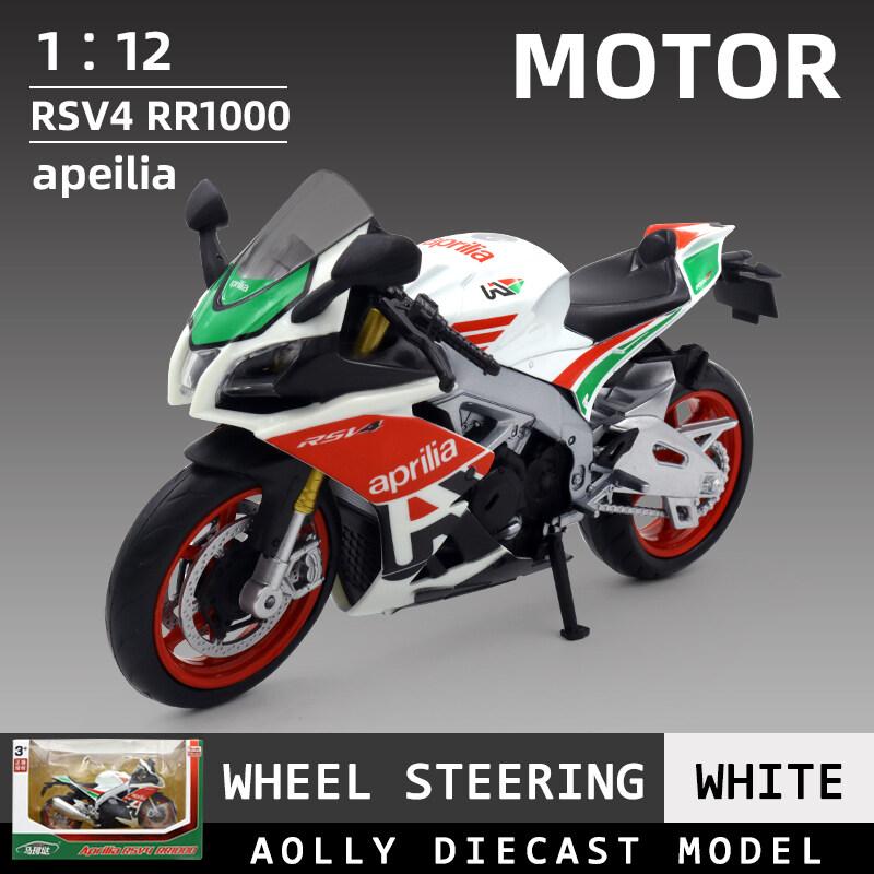 1/12 Scale Motor APRILIA RSV4 RR1000 Alloy Diecast Models Motorcycle Toy For Gifts Collections Decorations